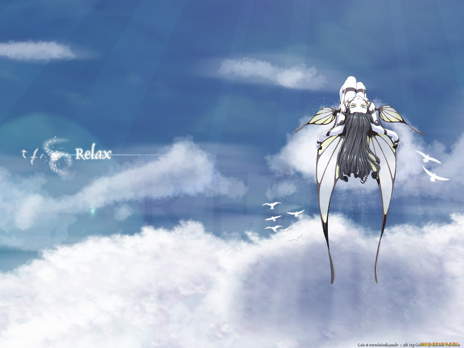 , ah, my, goddess